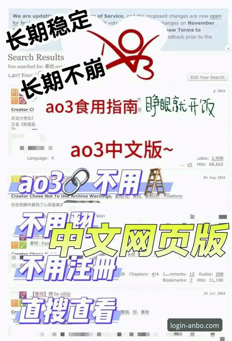 深度揭秘anbo体育下载:官方正版背后的数据真相与使用全攻略