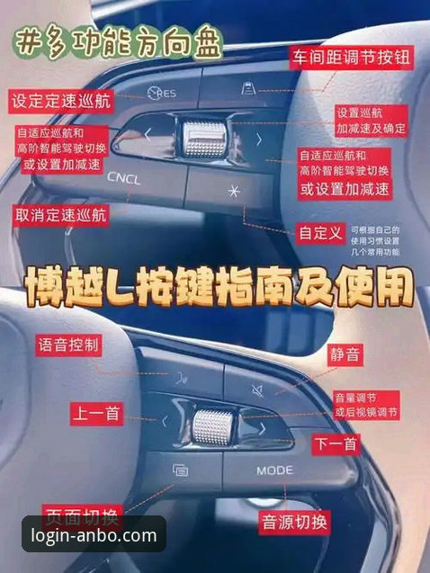 安博体育可靠吗怎么下载?老用户手把手完整使用指南